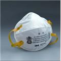 武漢3M8210 N95顆粒物防護口罩